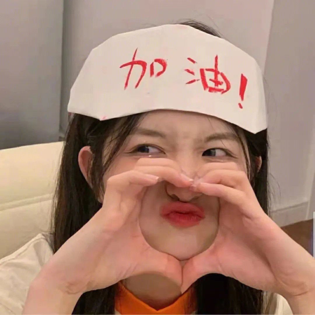 难言之隐