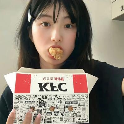 守望